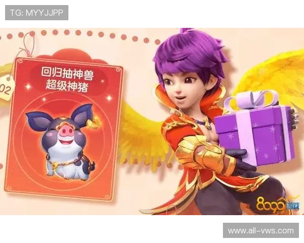 凯发登录首页优惠活动全面解析助你轻松领取丰富奖励提升游戏体验