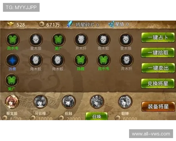 如何在MG真人游戏平台中实现高效盈利，实用技巧与玩法攻略全解析